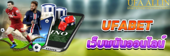 ufa bet