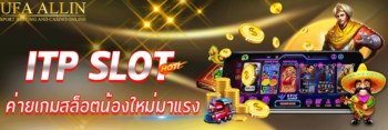 ITP Slot