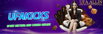 ufakicks