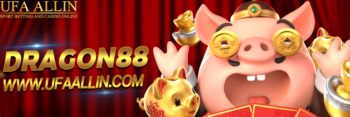 dragon88