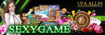 sexygame