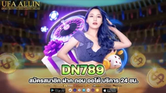dn789