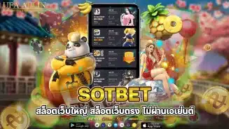 sotbet